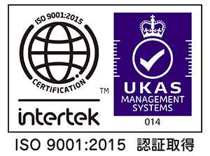 ISO9001:2015取得